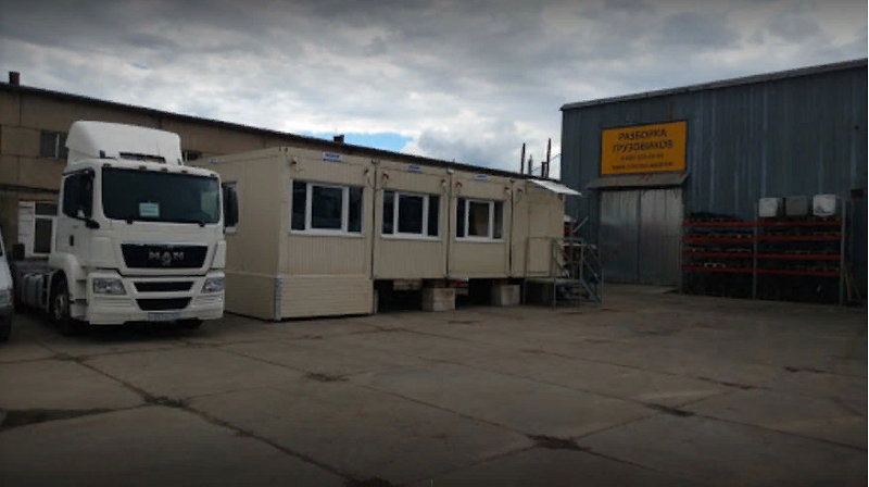 оригинальные детали